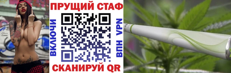 Купить наркотики сайты Вуктыл А ПВП  Марихуана  КОКАИН  Галлюциногенные грибы  ГАШИШ  Меф мяу мяу  АМФЕТАМИН 