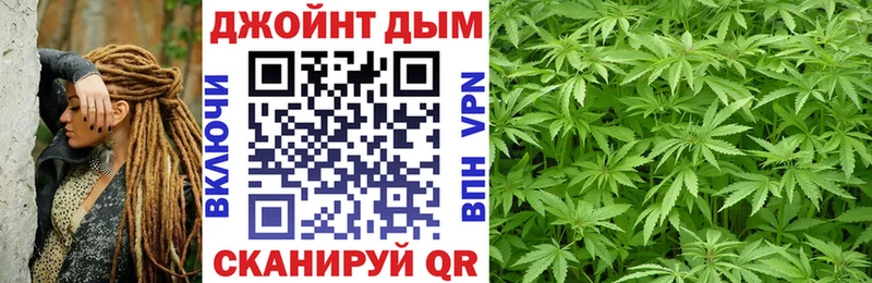 Меф Вуктыл