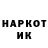 Кетамин VHQ _CyberKOTJlETA_