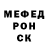 ЭКСТАЗИ Punisher Marc Sherwood