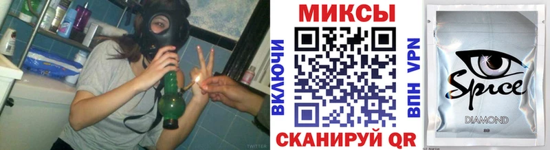 БУТИРАТ оксибутират  Вуктыл 