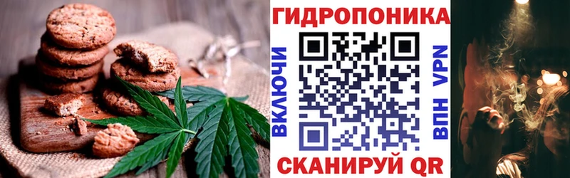 купить  сайты  Вуктыл  OMG как войти  Cannafood конопля 