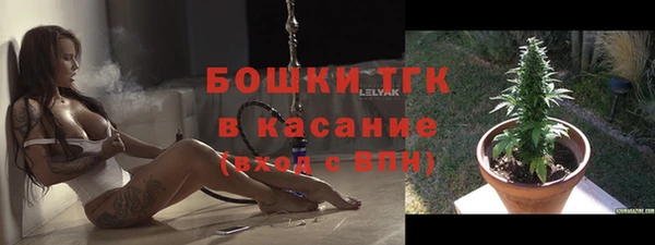 мескалин Армянск