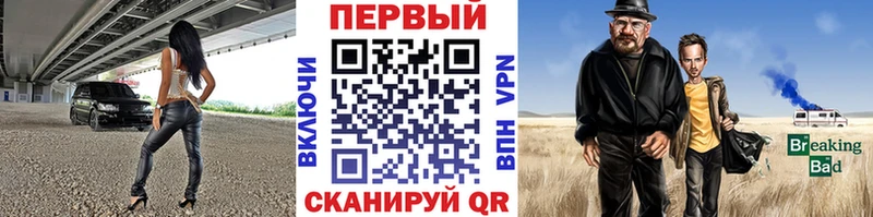 KRAKEN ONION  Вуктыл  МЕТАМФЕТАМИН мет 