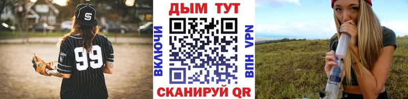 Канабис Ganja  где купить наркотик  Вуктыл 